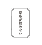 コードネーム：STAMP（個別スタンプ：35）