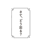 コードネーム：STAMP（個別スタンプ：39）