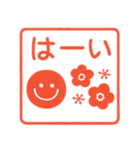 北欧風ハンコ♡（個別スタンプ：4）