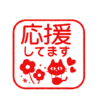 北欧風ハンコ♡（個別スタンプ：8）