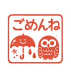 北欧風ハンコ♡（個別スタンプ：12）