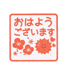 北欧風ハンコ♡（個別スタンプ：14）