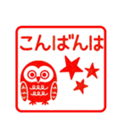 北欧風ハンコ♡（個別スタンプ：16）