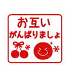 北欧風ハンコ♡（個別スタンプ：17）