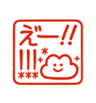 北欧風ハンコ♡（個別スタンプ：18）