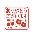 北欧風ハンコ♡（個別スタンプ：19）