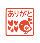 北欧風ハンコ♡（個別スタンプ：22）