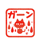 北欧風ハンコ♡（個別スタンプ：23）