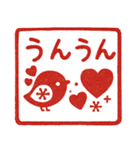 北欧風ハンコ♡（個別スタンプ：27）