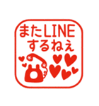 北欧風ハンコ♡（個別スタンプ：29）