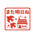 北欧風ハンコ♡（個別スタンプ：30）