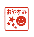 北欧風ハンコ♡（個別スタンプ：31）