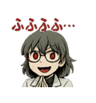 マッドサイエンティストな白衣の理系女子（個別スタンプ：22）