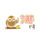福福フクロウ☆省スペース（個別スタンプ：2）