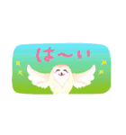 福福フクロウ☆省スペース（個別スタンプ：3）