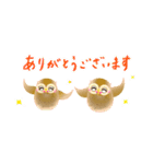 福福フクロウ☆省スペース（個別スタンプ：5）