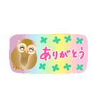福福フクロウ☆省スペース（個別スタンプ：6）