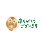 福福フクロウ☆省スペース（個別スタンプ：7）