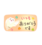 福福フクロウ☆省スペース（個別スタンプ：8）