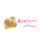 福福フクロウ☆省スペース（個別スタンプ：9）