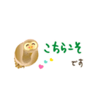 福福フクロウ☆省スペース（個別スタンプ：10）