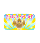 福福フクロウ☆省スペース（個別スタンプ：13）