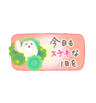 福福フクロウ☆省スペース（個別スタンプ：15）