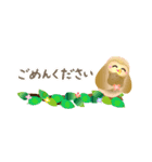 福福フクロウ☆省スペース（個別スタンプ：19）