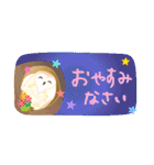 福福フクロウ☆省スペース（個別スタンプ：23）