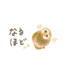 福福フクロウ☆省スペース（個別スタンプ：28）