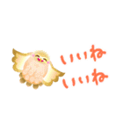 福福フクロウ☆省スペース（個別スタンプ：30）