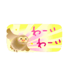 福福フクロウ☆省スペース（個別スタンプ：31）