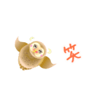 福福フクロウ☆省スペース（個別スタンプ：34）