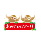 福福フクロウ☆省スペース（個別スタンプ：40）