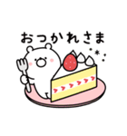 動く♪ガーリーくまさん(復刻版2)（個別スタンプ：2）