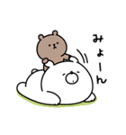動く♪ガーリーくまさん(復刻版2)（個別スタンプ：4）