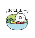 動く♪ガーリーくまさん(復刻版2)（個別スタンプ：7）