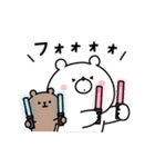 動く♪ガーリーくまさん(復刻版2)（個別スタンプ：16）
