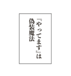 この感情、制御不能。（個別スタンプ：15）