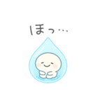 みずみずちゃん（個別スタンプ：3）