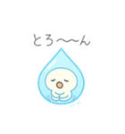 みずみずちゃん（個別スタンプ：6）