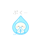 みずみずちゃん（個別スタンプ：12）