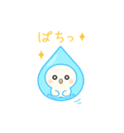 みずみずちゃん（個別スタンプ：15）
