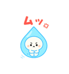 みずみずちゃん（個別スタンプ：19）