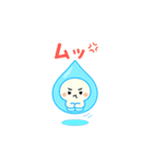 みずみずちゃん（個別スタンプ：21）