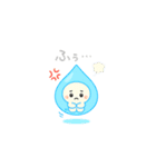 みずみずちゃん（個別スタンプ：22）