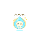みずみずちゃん（個別スタンプ：25）