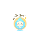 みずみずちゃん（個別スタンプ：26）