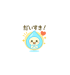 みずみずちゃん（個別スタンプ：27）