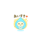 みずみずちゃん（個別スタンプ：28）